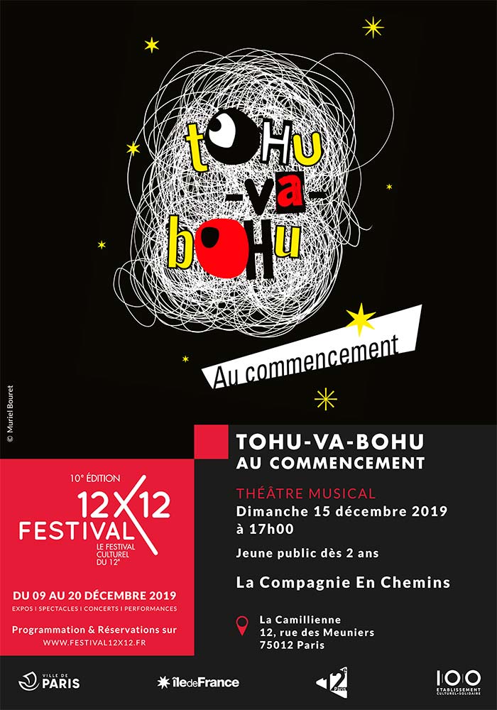 Festival 12X12 Tohu-Va-Bohu