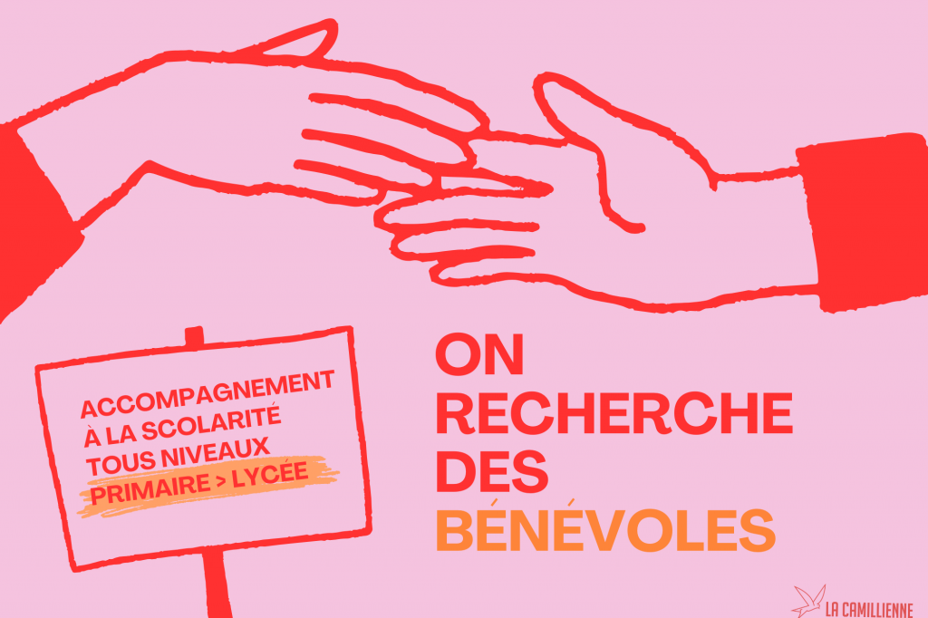 RECHERCHE BENEVOLEs