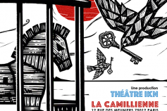 La guerre de Troie n&rsquo;aura pas lieu
